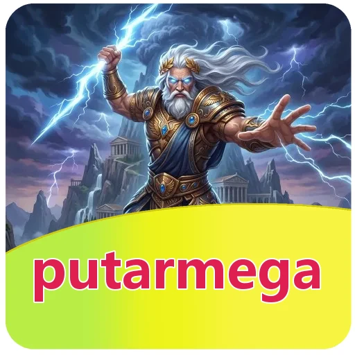 Ilustrasi putarmega