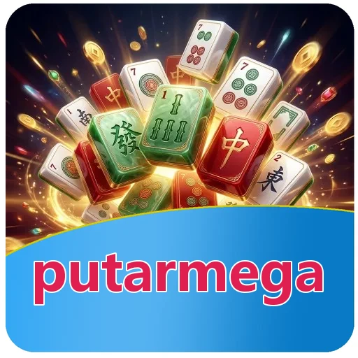 Keamanan putarmega